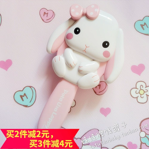 Детский мультяшный милый кушон, кролик, антистатическая расческа, электрическая детская подушка безопасности, массажер
