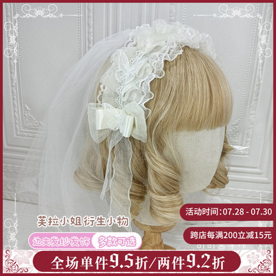 taobao agent White black hair accessory, Lolita style