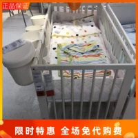 Ikea, кроватка, ограждение из натурального дерева для мальчиков и девочек