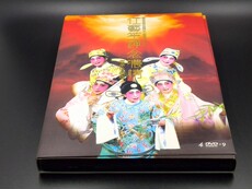 Коробка 龙剑笙 任艺笙辉念浓情 (珍藏版) (4dvd ）粤剧粤(珍藏版)4碟dvd