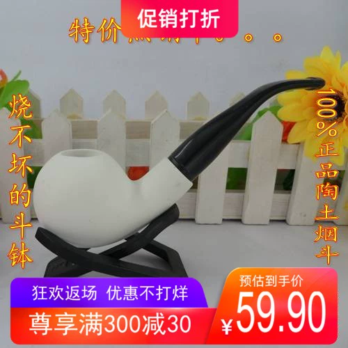 Яблочная стиль рука -чернила чернила бамбук красная керамика снега без снега без бесплатной доставки Чуангья Керамический дым белый керамический дым дым дым