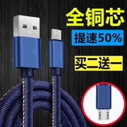 cro cáp dữ liệu USB qua đường dây điện thoại Huawei M7 2A vinh quang 6 3C 3X P7 - Phụ kiện kỹ thuật số