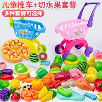 Детская семейная большая реалистичная корзина для покупок, фруктовая машина, комплект для разрезания для мальчиков