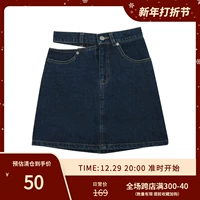 [Конец года, точечный очистка] EZ14 Hot Girl Personality Универсальная поясничная джинсовая юбка короткая юбка UM92193