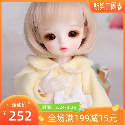 taobao agent BJD doll 1/6 puppet girl marshmallow limited joint doll Christmas gift dz napi