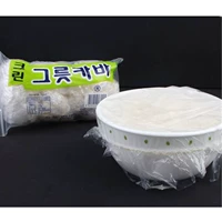 Южнокорейская пластиковая пленка одноразовая пища пластиковая оберщенная набор кухонных принадлежностей можно использовать в микроволновой печи