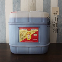 Sichuan Yingshan Red Oil Barrel, Синде -красное масло, масла с острым перцем, специально производимым острой маслом чили, 50 фунтов острой бесплатной доставки