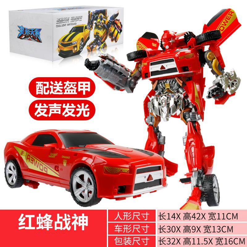 Biến dạng đồ chơi ô tô mô hình cậu bé món quà robot cậu bé đồ chơi trẻ em xe ô tô cảnh sát - Đồ chơi robot / Transformer / Puppet cho trẻ em