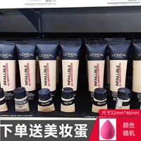 L'Oreal, матовый тональный крем, база под макияж, Россия, контроль жирного блеска, 35 мл