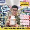 Товары от 小卓定居在悉尼