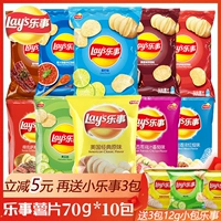 Лесли картофельные чипсы 70 г*10 больших пакетов, установленных с оригинальной комбинированной установкой больших волн