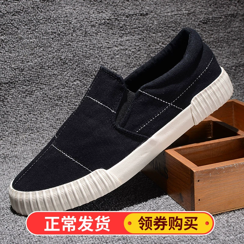 Giày vải nam mùa xuân và mùa thu phiên bản Hàn Quốc của xu hướng giày lười giày trẻ trung giày nam cổ điển giày vải Bắc Kinh - Plimsolls
