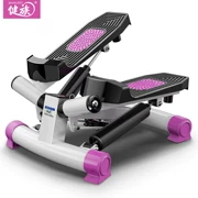 Bàn đạp đa năng đạp chân tại nhà thiết bị tập thể dục giảm cân nữ máy bếp câm câm chạy bộ hình elip mini leo núi - Stepper / thiết bị tập thể dục vừa và nhỏ