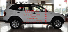 Shuanghuan Automotive Accessories Shuanghuan SCEO Special Wheel Hub SCEO Steel Ring
