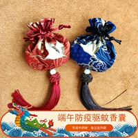 *Xiangrui xianhe*Ручные уволенные пакетики и карманы пакетики для фестиваля фестиваля Dragon Festival Hanfu Car Dragon