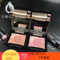 Nhật Bản trực tiếp mail Shiseido maquillage máy tim năm màu phấn hồng sửa chữa năng lực trang điểm nude giữ ẩm tự nhiên - Blush / Cochineal phấn má sunnies face