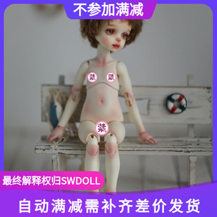 BJD 人形ボディ DZ 6 点男性赤ちゃんボディ B27-005 sd 人形ボディ swdoll