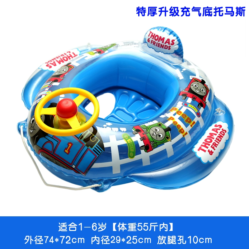 Bể bơi lớn cho trẻ em nổi nước biển bơm hơi màu hồng vòng bơi trẻ em dày vịt nhà mới sản phẩm mới nổi - Bể bơi / trò chơi Paddle