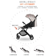 Xe đẩy em bé mùa hè ánh sáng cao chống sốc có thể được trên máy bay Xe đẩy em bé xem gấp bốn bánh ô đẩy người lái - Xe đẩy / Đi bộ