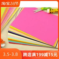 Детская ручная бумага Origami A4 Цветная печать бумага Цветная бумага Сосуды давления 100 кусоч