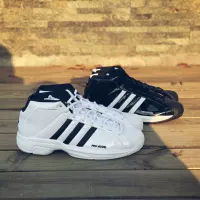 Adidas Pro Model 2G Adidas Re -Engraved Basketball Shoes ef9821 EF9824 EG2484