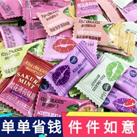 Haiyi Kiss Mellow Heartbeat Sugar без сахарной массовой розы Жасмин Жасмин Морская соль и 100 ароматных фруктовых поцелуй дыхание