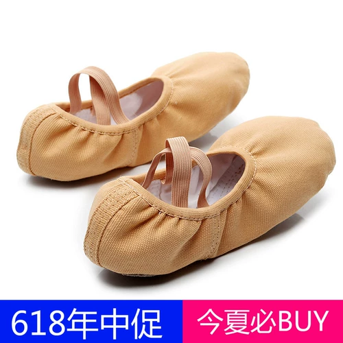 Туфли, летние тканевые балетки для йоги для принцессы, мягкая подошва