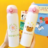 Японский портативный милый стакан, простой и элегантный дизайн, популярно в интернете