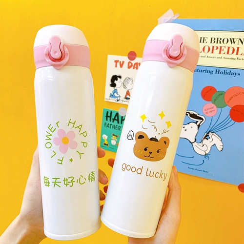 Японский портативный милый стакан, простой и элегантный дизайн, популярно в интернете