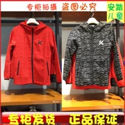 Quần áo trẻ em Anta trẻ em lớn 2019 mùa thu mới đan phần mỏng áo thể thao áo khoác mỏng 35917711 - Áo khoác