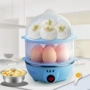 Máy đánh trứng điện hai lớp đa chức năng từ bạn có thể là máy hấp trứng nhỏ hấp trứng cút trứng mới luộc - Nồi trứng nồi lẩu mini trung quốc