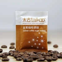 Taikoo Saitamani Sugar Coffee Coffee Coffee Coffee Sugar Sugar Company аксессуары выпечка сырья 5GX100 пакет