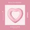 Товары от SEACMYDODO创意游泳
