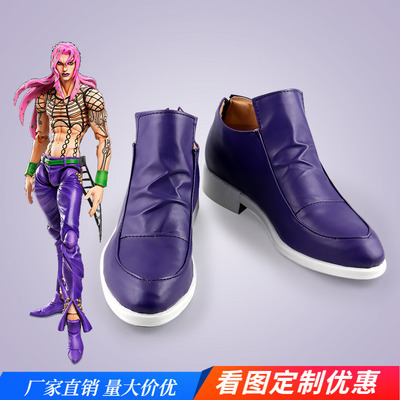 taobao agent Jojo Wonderful Adventure Diapollo Cosplay Shoes COS Shoes