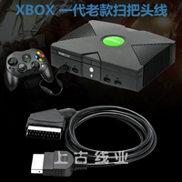 Xbox, первое поколение первого поколения старых RGBS, подключенных к европейским нормам