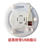 lọ xịt côn trùng Tổng khách sạn điện cuộn dây muỗi phòng ngủ xe USB có cắm thêm nguồn cung cấp 24V để bổ sung chất lỏng chống muỗi trong nhà - Thuốc diệt côn trùng bình xịt côn trùng của nhật