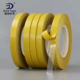 Ультратонкий прозрачный двусторонний скотч, термостойкая лента, 0.03mm