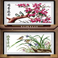 Youxiang Qingyuan Orchid Cross Emlleckery Line Line Emelcodery 2019 Новая спальня гостиной Простая и современная маленькая пейзажная живопись