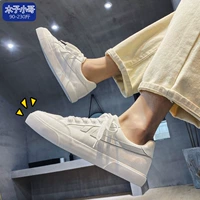 Tide, тканевые трендовые универсальные полуботинки, белая обувь для отдыха, спортивная обувь, кроссовки, в корейском стиле