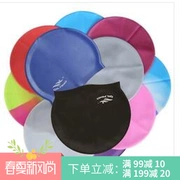 Mũ bơi thời trang mới unisex màu rắn silicone phụ kiện bơi lội bơi mùa xuân nóng thiết bị bơi - Mũ bơi