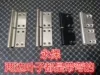 Товары от 量大可谈价5折起