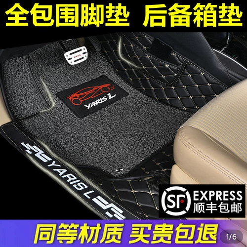 Подходит для Viosi fs Zhixuan X, чтобы насладиться полной подушкой с двумя слоями с двумя слоями подушки с двойным слоем шелкового круга