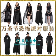 Trang phục hóa trang Halloween dành cho người lớn trang phục phù thủy cos thuật sĩ áo choàng cái chết đen ma cà rồng hóa trang cosplay