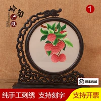Гуанчжоу характеристика Guangxiu ремесел ручной вышив