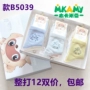 2019 gấu nido mới B5039 vớ cotton mỏng cho trẻ em 6 vớ cotton trẻ em Trẻ em 9 tuổi mùa xuân và vớ mùa hè - Vớ vớ đẹp cho bé sơ sinh