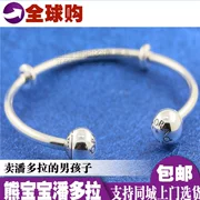 Spot Pandora Pandora chính hãng 17 mùa hè LOGO mở vòng tay bạc 925 596477