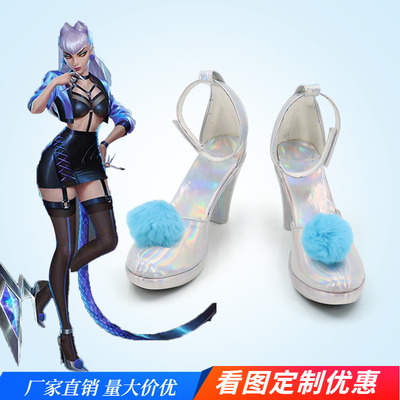 taobao agent LOL League of Legends KDA COS Allout Evelyn role -playing women's shoes COS custom customization