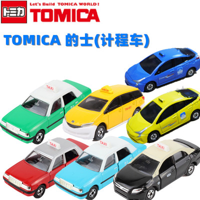 taobao agent Toyota, alloy car, car model