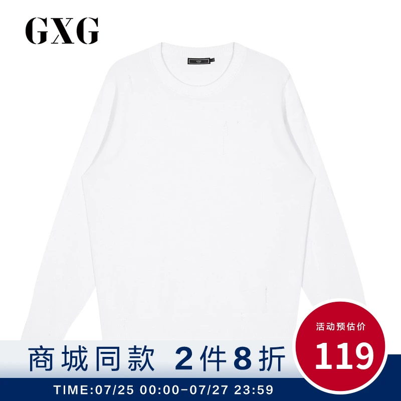 Quần áo nam GXG hợp thời trang áo len cổ tròn sành điệu # GY120048E - Cặp đôi áo len