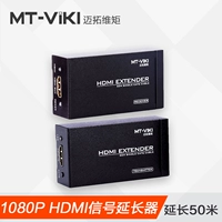 -T t 杩堟 嫇 mt-edmi 竻 hdmi 寤 鍣 鍣 ㄤ 鍙 斁澶   鍗 鍗 绾 棤 鎹 熶 熶 熶 熶 熶 熶 熶 鎹?